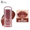Juice Lip Gloss Long-Lasting Glossy Tinted Hydrating Lip Color