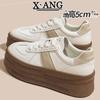Leather German Training Shoes Women's Shoes Spring and Summer 2025 New Thick-soled Heightening White Shoes Casual Sports Shoes Board Shoes