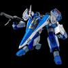 RIOBOT Реджиос Эта Масштаб и АБС Окрашенная Подвижная Фигурка 1/48 AFC-01H (Вторая перепродажа) 1/48 Литой металл, ПВХ,