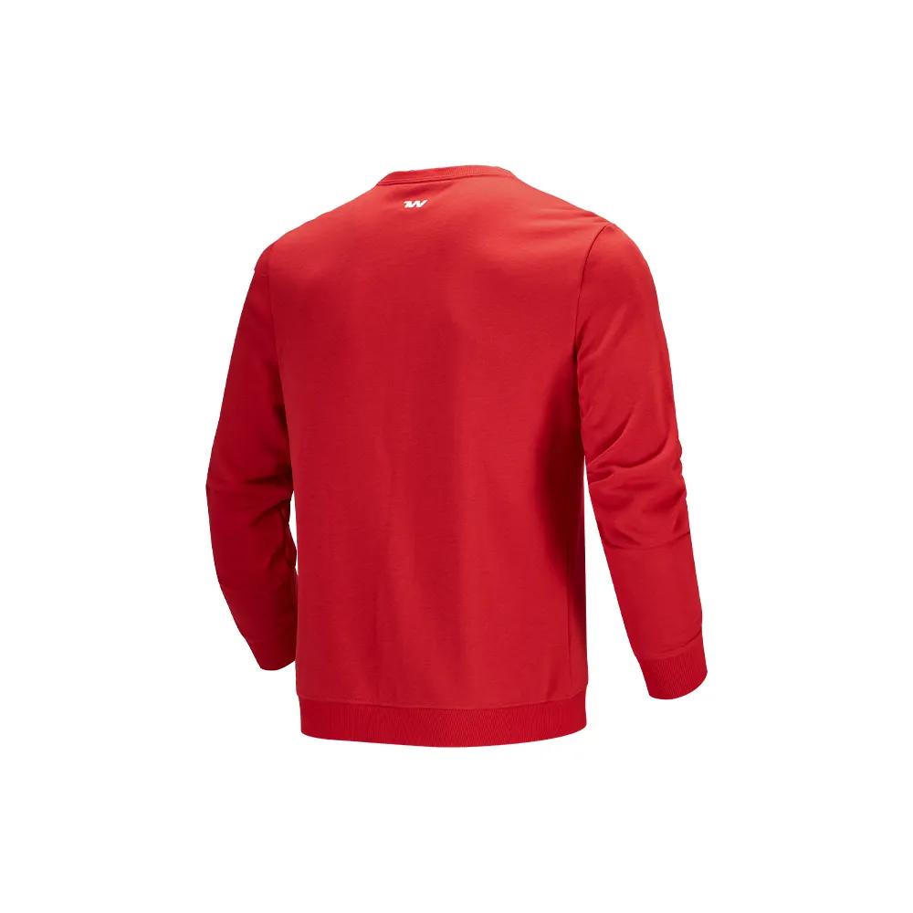 Under Armour Sweatshirt Men's Red (Unisex) Sweatshirts 21600301 600