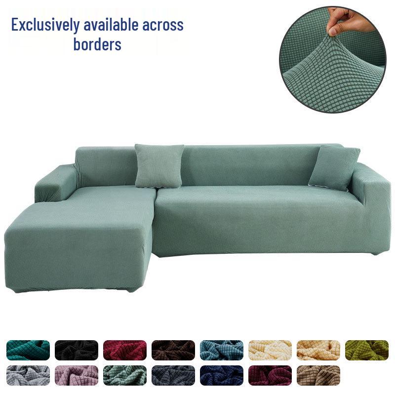 Универсальный эластичный чехол для дивана - Современный, всесезонный крой для шезлонгов и кожаных диванов