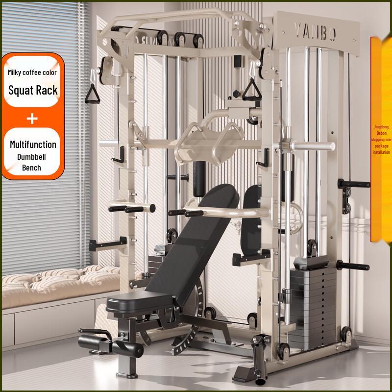 YANBO All-in-One Smith Machine & Cable Crossover