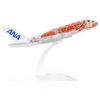 QIYUMOKE A380 ANA Оранжевый Черепаха Металлический Литой Модель Самолета (14см) с подставкой для демонстрации для подарков на авиационную тематику или коллекции самолетов из сплава - JA383A