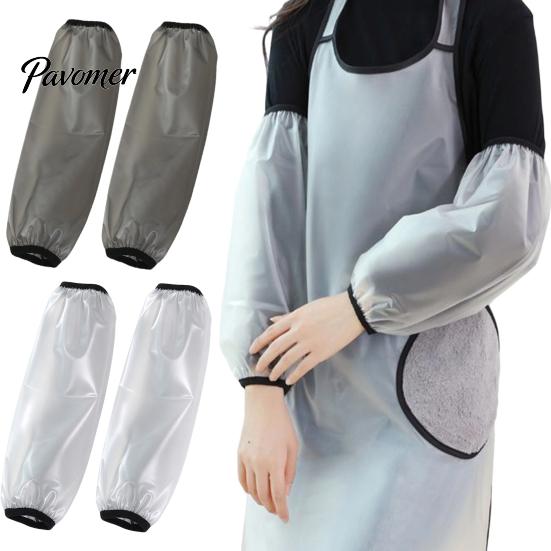 Oil Splash Proof Cooking Apron 1 Pair Waterproof Kitchen Sleeves, Resistant TPU Arm Protectors, Easy Clean Bib Adjustable Elastic Cuffs Cleaning