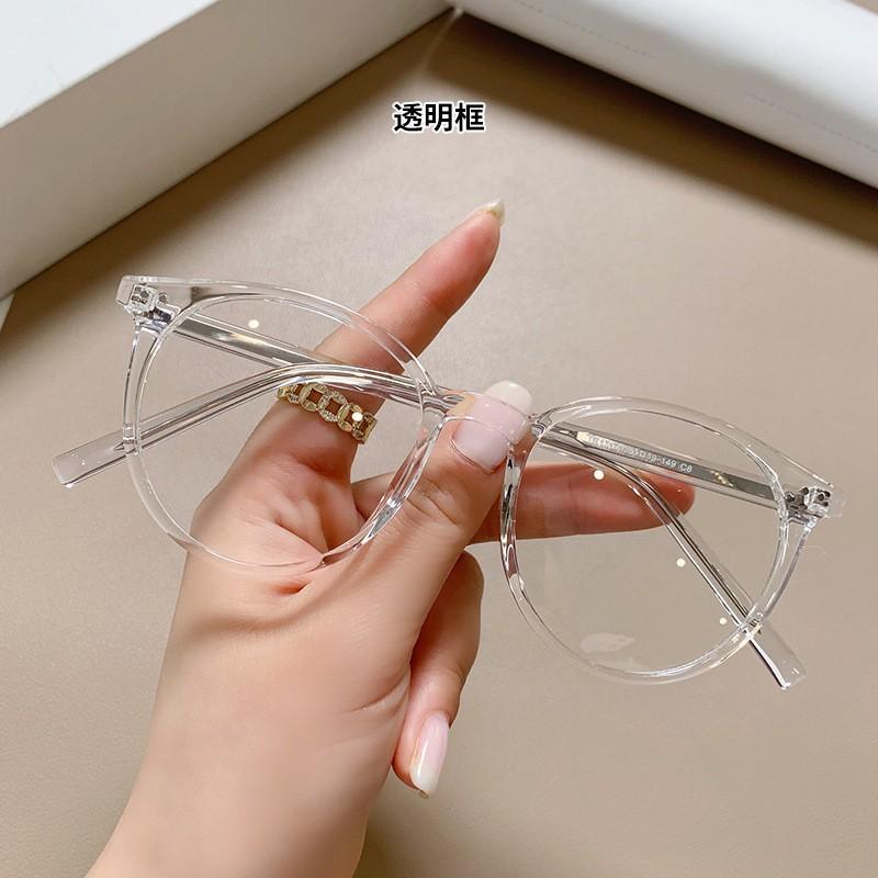 TR90 Round Full-Frame Eyeglasses Men Women Blue Light Blocking Lightweight Anti-Radiation Optical Frame Fashionable