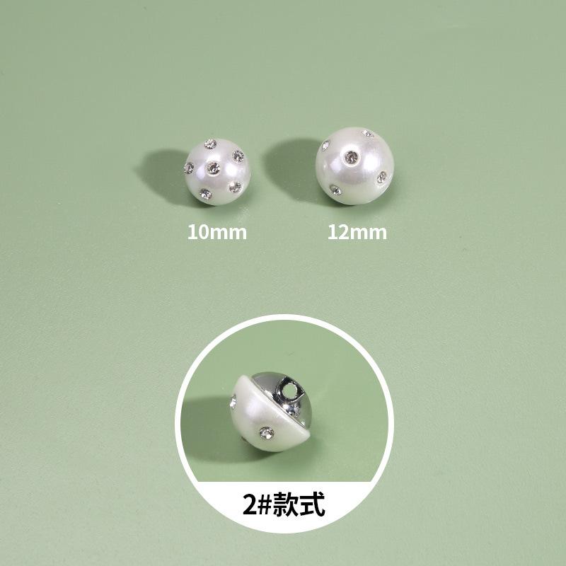 Жемчужная бриллиантовая пуговица Женская рубашка Высококачественные аксессуары для пуговиц Универсальная круглая рубашка-свитер Кардиган Маленькая пуговица