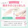 [Merrytutu] Ballet Shoes Canvas No Laces Kids Junior Adults Electone