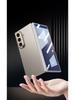 Samsung Z Fold 7 Ультратонкий Жесткий Защитный Чехол со Встроенной Пленкой
