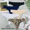 Girls' Seamless Low Waist Thong In Solid Colors and Leopard Print