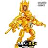 Золотой Человек-Туалет Скибиди Строительные Блоки MOC Игрушки Титан Часовой Человек Женская Телевизионная Личность Модель Подарочные Игрушки для Детей Дети