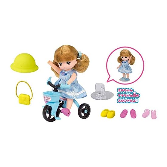 TAKARA TOMY "Licca-chan LG-13 Miki-chan Maki-chan Smiling Tricycle" Dress-up Doll Pretend Play Toy,