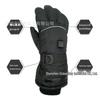 Motorcycle Heated Gloves with Three-Level Temperature Control - Ski Cold-Proof, Thickened, Electric Warmth