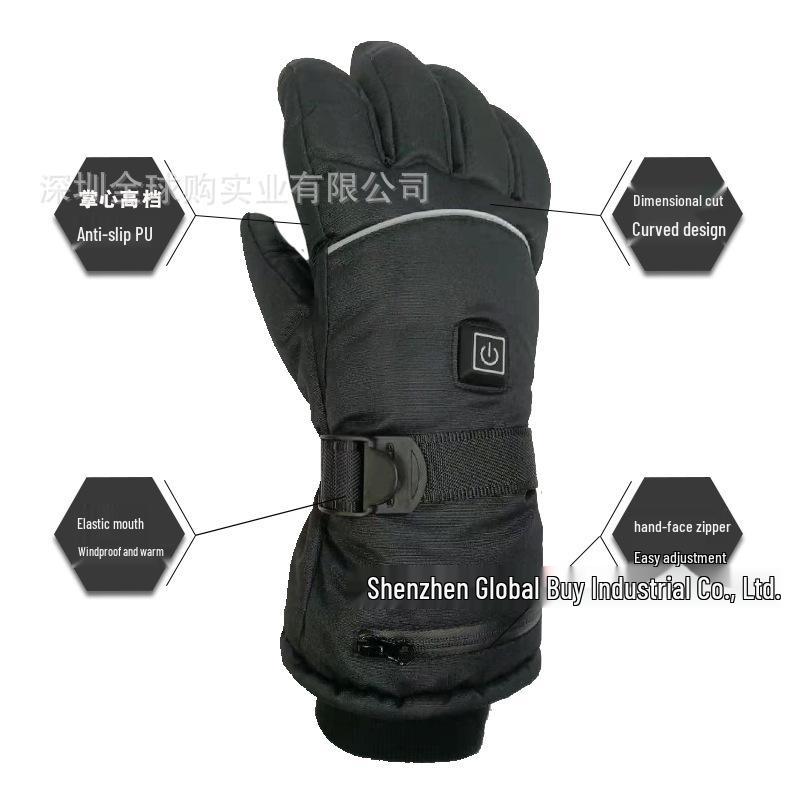 Motorcycle Heated Gloves with Three-Level Temperature Control - Ski Cold-Proof, Thickened, Electric Warmth