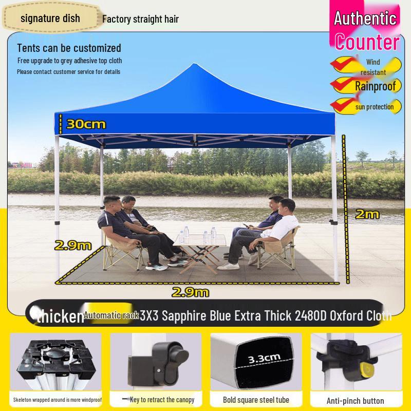 3x3 Automatic Folding Outdoor Canopy Tent