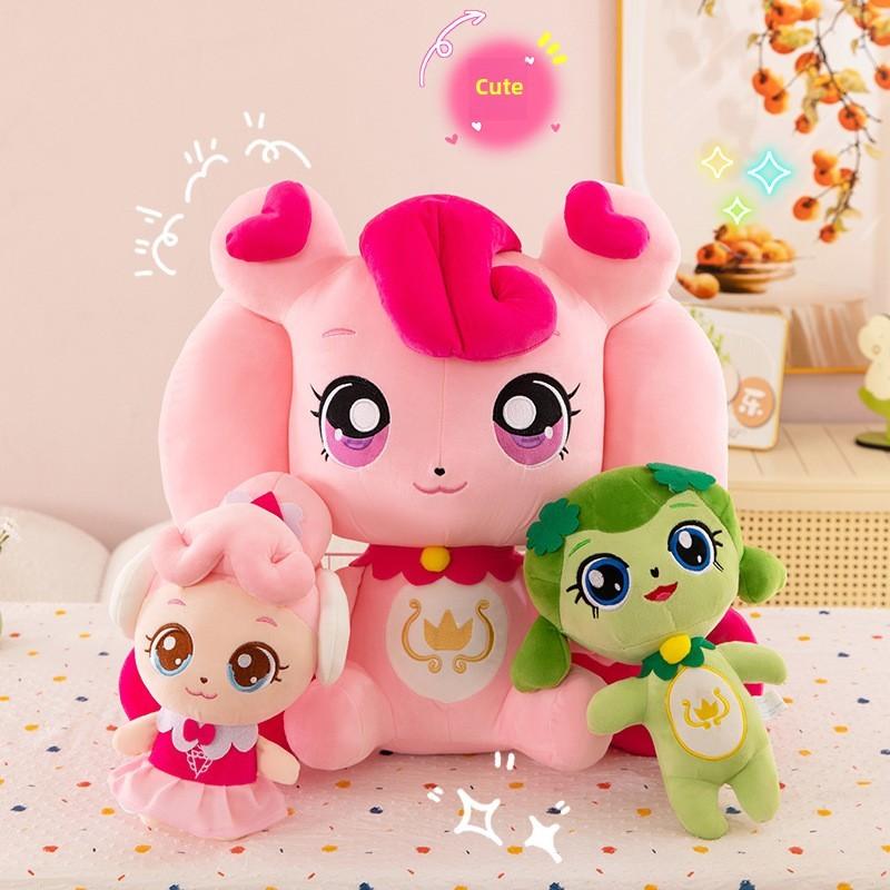 Teenieping Plush Catch Toys Cuter Heartsping Pp Cotton Doll For Kids Bedroom