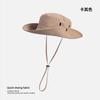 Versatile And Stylish Unisex Wide Brim Sun Protection Hat For Outdoor Activities Camping Fishing In Various Colors Adjustab With