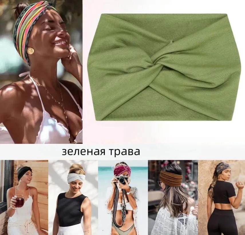 Elastic Yoga Sports Elastic Hair Accessories Headband