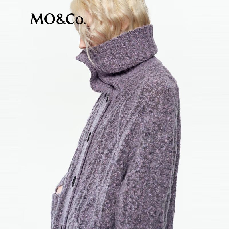 МО&Ко. Женский шерстяной кардиган средней длины с косами