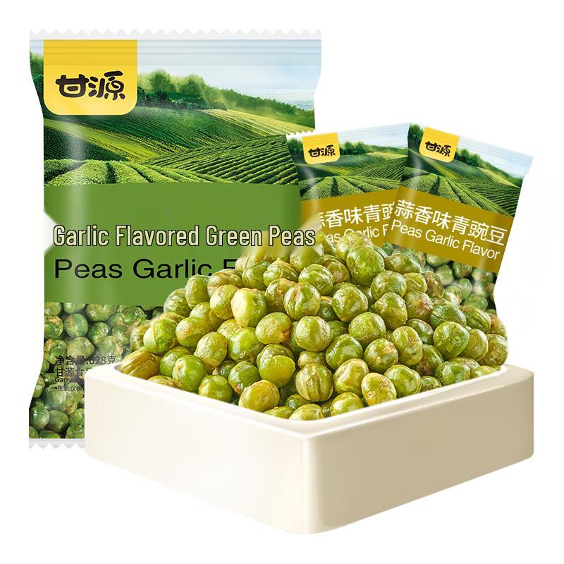Жареный зеленый горошек GanYuan