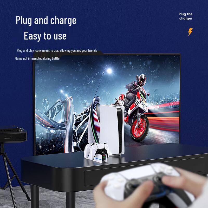 Зарядная станция Biaoyi для двух контроллеров PS5
