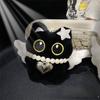 Wings Black Cat Plush Doll Keychain Star Car Key Ring New Doll Bag Pendant  School Bag Decoration