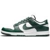 Новые Dunk Low Michigan State DD1391-101