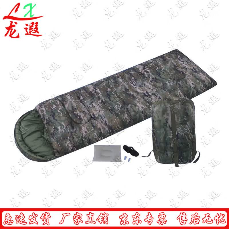 Спальный мешок-конверт Longxia Камуфляжный
