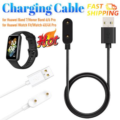 Запасной кабель для быстрой зарядки умных часов USB Магнитный кабель-зарядное устройство Адаптер Зарядный шнур для Huawei Watch Fit/Fit Mini