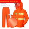 Special Raincoat for Sanitation Workers Orange Reflective Stripe Raincoat Rain Pants Suit Fire Cleaning Municipal Railway Overalls