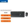 Беспроводной комплект клавиатуры и мыши Logitech MK540