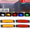 2 шт. 6 светодиодов Боковые габаритные огни для грузовиков Автомобилей Прицепов Светодиодный свет Боковой маркер Габаритный фонарь 12В/24В Фургон Передний Задний Сигнальный Фонарь для Грузовиков
