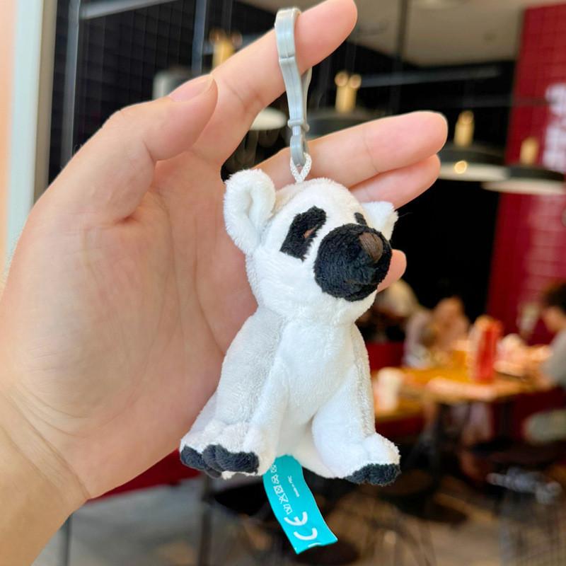 Forest Animal Plush Keychain With Pp Cotton Filling For Kids And Collectors