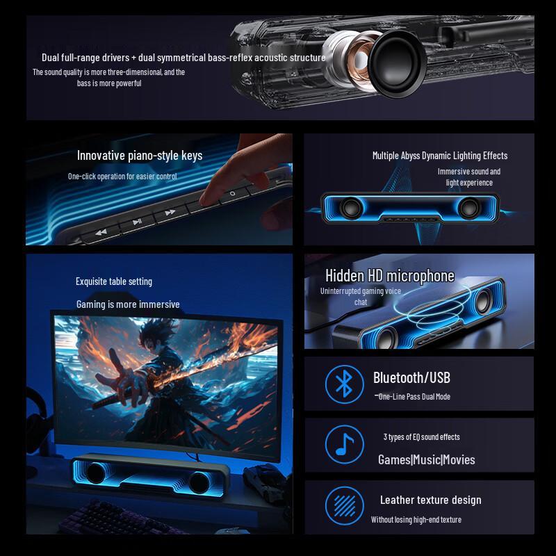 HP Quan Yu Gaming Desktop Bluetooth Speaker CN plug (adapter included) (CN version)