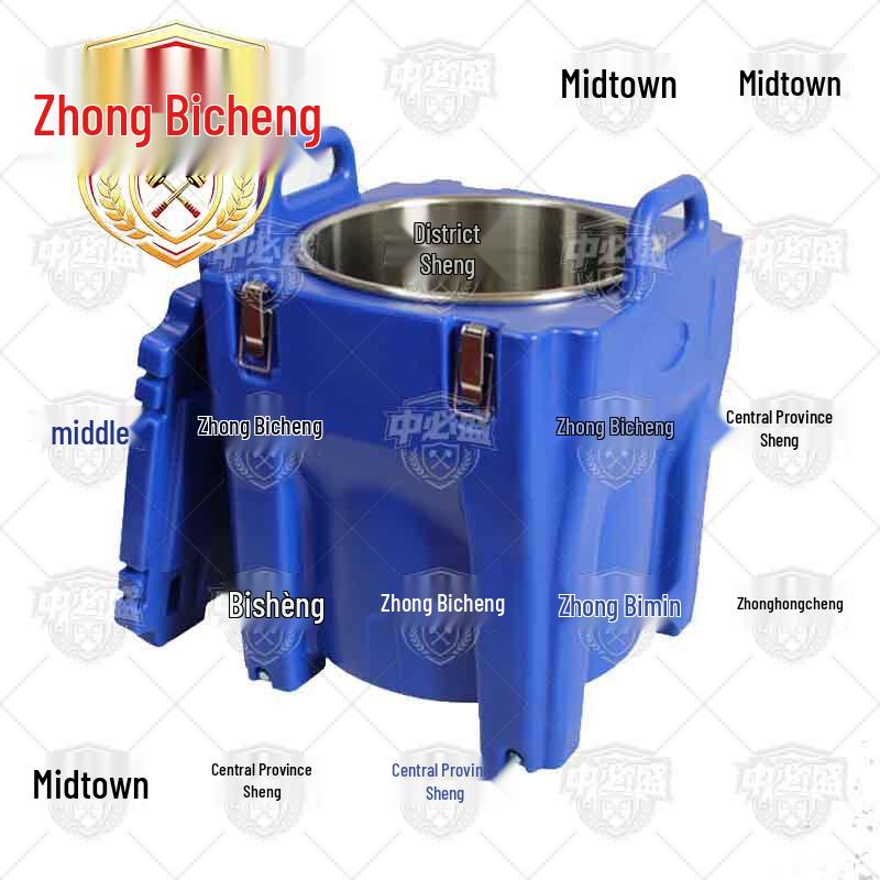 Изолированные контейнеры для доставки еды Zhongbisheng