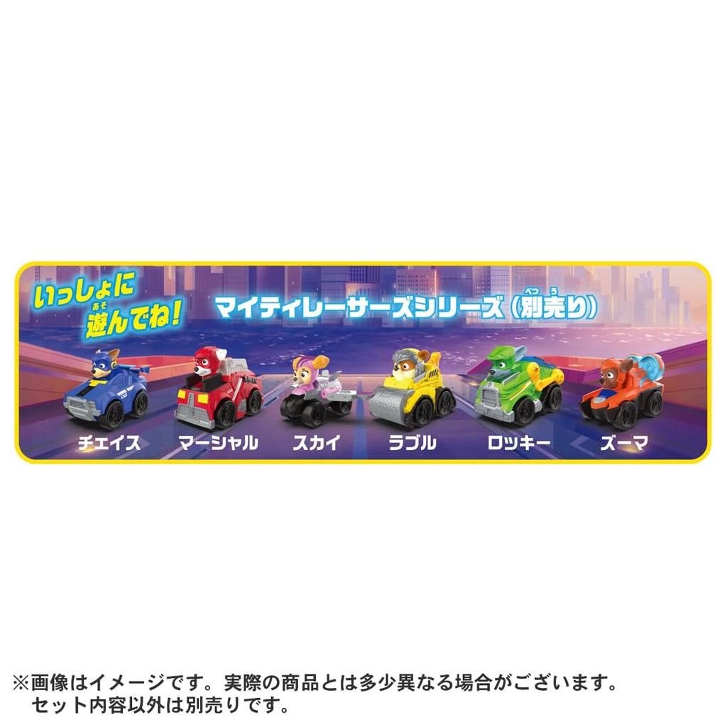 TAKARA TOMY Щенячий патруль Могучий патруль