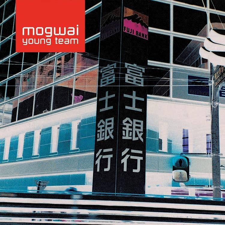 MOGWAI YOUNG TEAM Time (COLOR) (Limited Sale) [Analog]