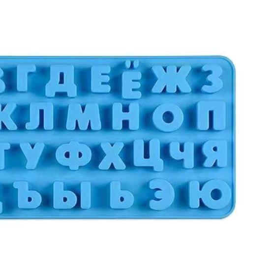 Форма для конфет, легкая DIY гибкая силиконовая форма для торта с русским алфавитом и сахаром, кухонные гаджеты