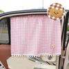 Universal Car Sun Shade Curtains Cute Cartoon Lattice Car Styling Rear Side Window Windshield Sunshade Protect Window Curtains