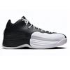 Jordan Jumpman Team I Амортизация Нескользящая Износостойкая Амортизация Нескользящая Износостойкая Средняя высота 644938-002