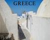 The Greece Travel Book On Greece 6 Wanderlust by UNKNOWN - Hardback Book