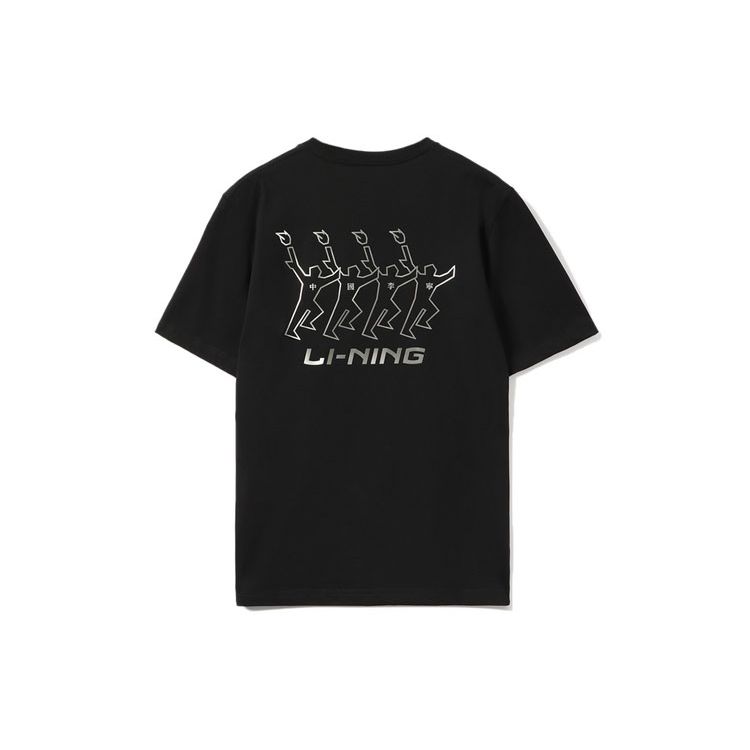Футболка мужская с коротким рукавом и круглым вырезом Li Ning Sports Basketball Series, черная, AHSR851-2