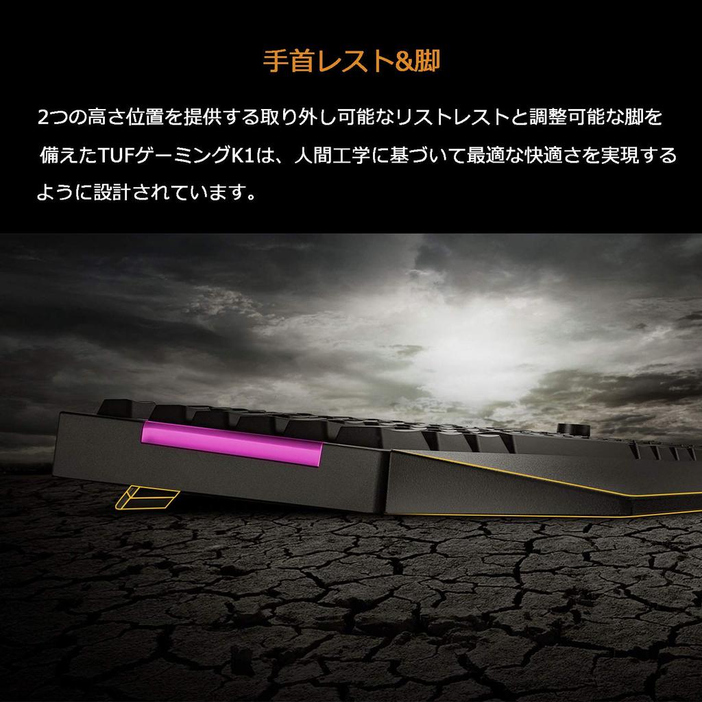 Игровая клавиатура ASUS RA04 TUF GAMING со специальной ручкой регулировки громкости, водонепроницаемой RGB-подсветкой, подставкой для запястий K1/JP