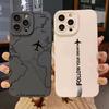 Travel-nspired Airplane Route Desian Phone Case For iPhone 15 14 11 12 13 16 Pro Max Mini 7 8 Plus X XR XS Max 16E SE Soft Cover