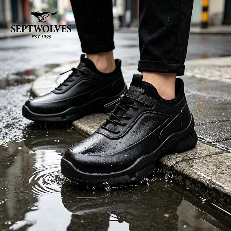 Septwolves Men's Casual Leather Business Sneakers