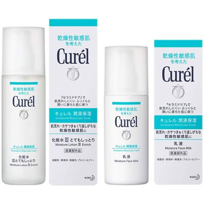 Покупка набора Лосьон Curel III (Очень влажный) 150 мл Эмульсия 120 мл