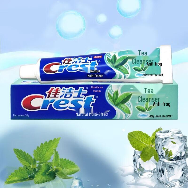 Head & Shoulders Refreshing Cool Anti-Dandruff Shampoo