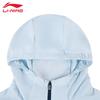 Li-Ning Мужская ветровка с капюшоном для бега и повседневной носки AFDV251