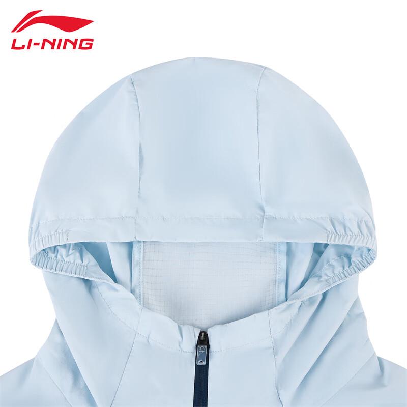 Li-Ning Мужская ветровка с капюшоном для бега и повседневной носки AFDV251