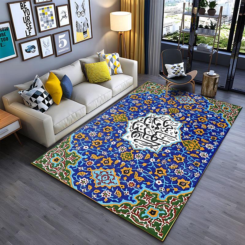 Islamic Calligraphy Floral Carpet suitable as a non-slip mat for the living room or bedroom sofa