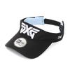 Козырек для кепки PXG Prolite Collection H-UHW68-BLK